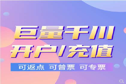 竞价推广SEM托管的策略调整——某知名品牌的成功经验