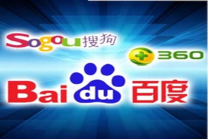 托管竞价SEM助力企业快速崛起